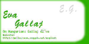 eva gallaj business card